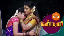 Kanmani S01E518 9th November 2020 Full Episode