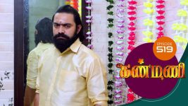 Kanmani S01E519 9th November 2020 Full Episode