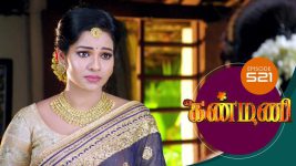 Kanmani S01E521 9th November 2020 Full Episode