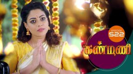 Kanmani S01E522 9th November 2020 Full Episode