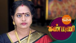 Kanmani S01E524 16th November 2020 Full Episode