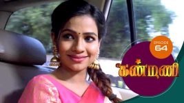 Kanmani S01E63 5th January 2019 Full Episode