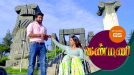 Kanmani S01E64 7th January 2019 Full Episode