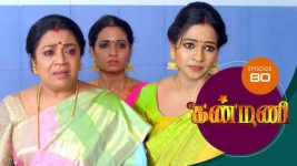 Kanmani S01E80 30th January 2019 Full Episode