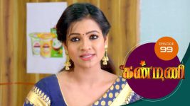 Kanmani S01E99 21st February 2019 Full Episode