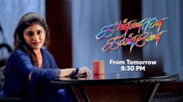 Kannana Kanne S01 E01 29th October 2020