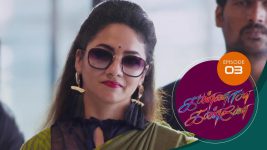 Kannana Kanne S01 E03 2nd November 2020