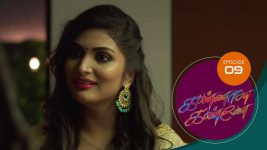 Kannana Kanne S01 E09 9th November 2020