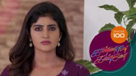 Kannana Kanne S01 E100 1st March 2021