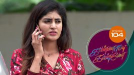 Kannana Kanne S01 E104 1st March 2021