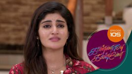 Kannana Kanne S01 E105 1st March 2021