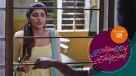 Kannana Kanne S01 E12 16th November 2020