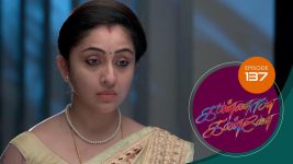 Kannana Kanne S01 E137 12th April 2021