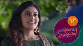 Kannana Kanne S01 E14 19th November 2020