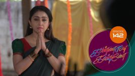 Kannana Kanne S01 E142 19th April 2021