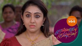 Kannana Kanne S01 E144 19th April 2021