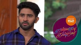 Kannana Kanne S01 E152 26th April 2021