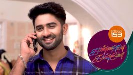 Kannana Kanne S01 E153 3rd May 2021