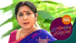 Kannana Kanne S01 E156 3rd May 2021