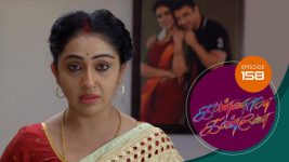 Kannana Kanne S01 E158 3rd May 2021