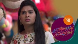 Kannana Kanne S01 E16 16th November 2020