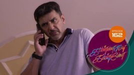 Kannana Kanne S01 E162 10th May 2021