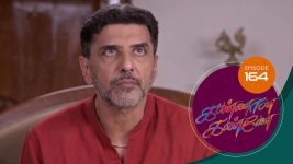 Kannana Kanne S01 E164 17th May 2021