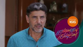 Kannana Kanne S01 E166 17th May 2021