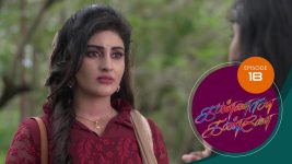 Kannana Kanne S01 E18 23rd November 2020