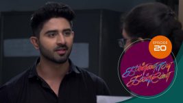 Kannana Kanne S01 E20 23rd November 2020