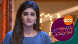 Kannana Kanne S01 E200 3rd July 2021