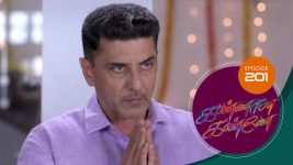 Kannana Kanne S01 E201 8th July 2021