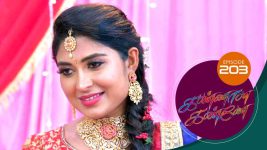 Kannana Kanne S01 E203 7th July 2021