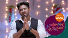 Kannana Kanne S01 E205 9th July 2021