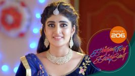 Kannana Kanne S01 E206 10th July 2021