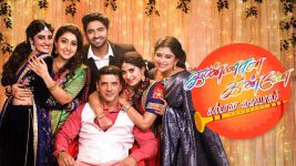 Kannana Kanne S01 E207 11th July 2021