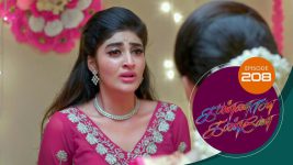 Kannana Kanne S01 E208 12th July 2021