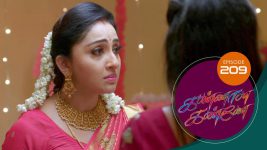 Kannana Kanne S01 E209 13th July 2021