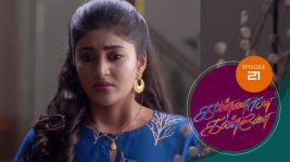 Kannana Kanne S01 E21 23rd November 2020