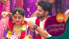 Kannana Kanne S01 E212 16th July 2021