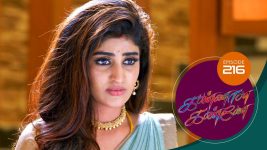 Kannana Kanne S01 E216 21st July 2021