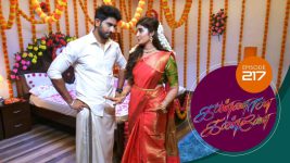 Kannana Kanne S01 E217 22nd July 2021