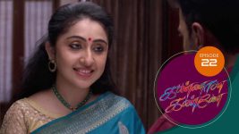 Kannana Kanne S01 E22 23rd November 2020