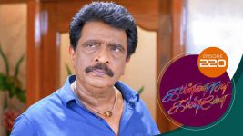 Kannana Kanne S01 E220 26th July 2021