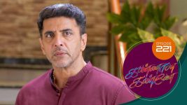 Kannana Kanne S01 E221 27th July 2021