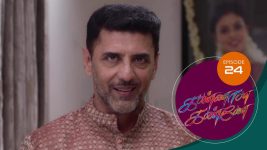 Kannana Kanne S01 E24 30th November 2020