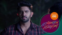 Kannana Kanne S01 E26 30th November 2020