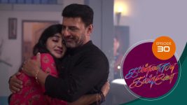 Kannana Kanne S01 E30 7th December 2020