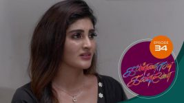 Kannana Kanne S01 E34 7th December 2020