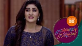 Kannana Kanne S01 E39 14th December 2020